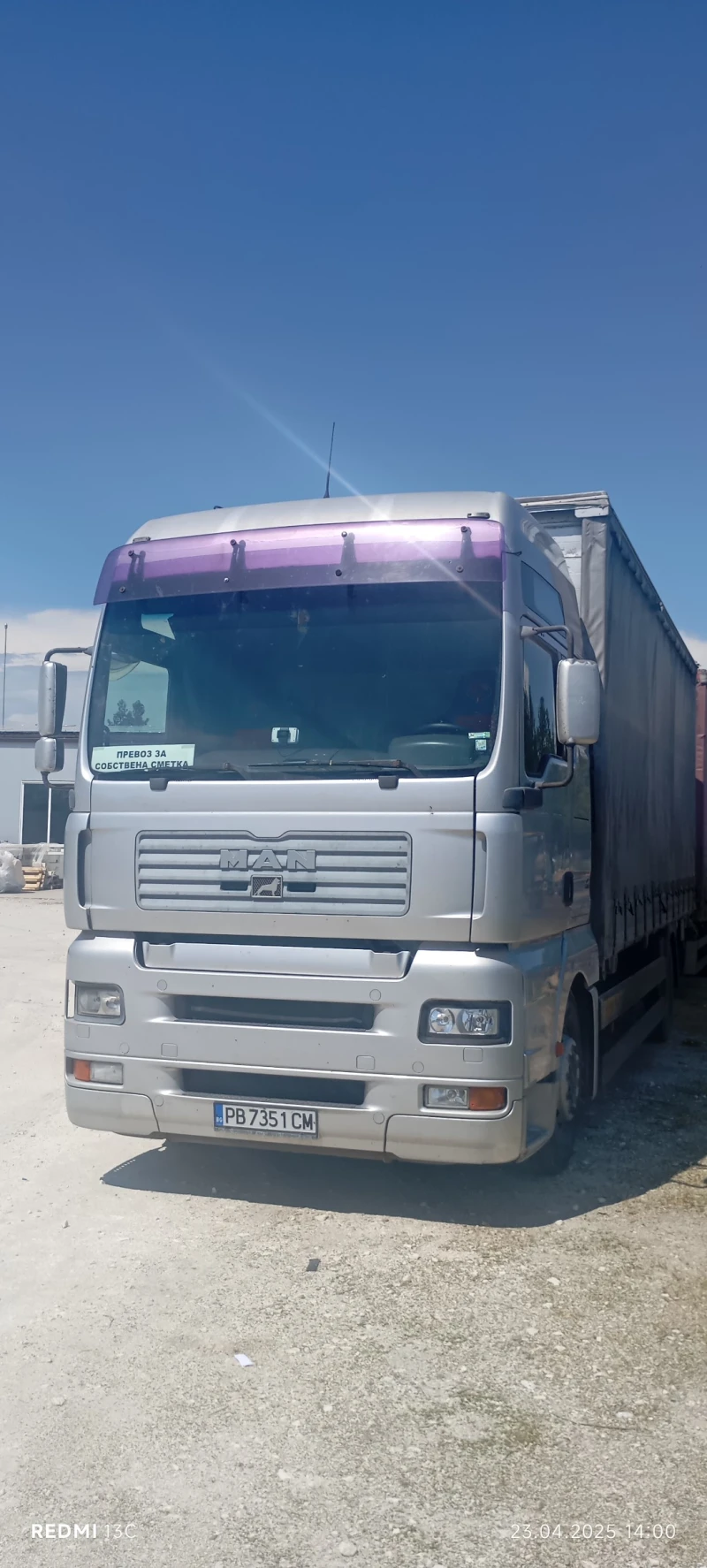 Man Tga 18.360КОМПОЗИЦИЯ