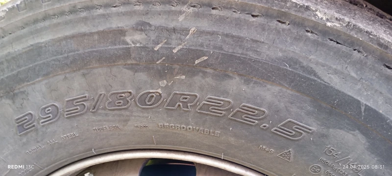 Man Tga 18.360КОМПОЗИЦИЯ, снимка 11 - Камиони - 52126665