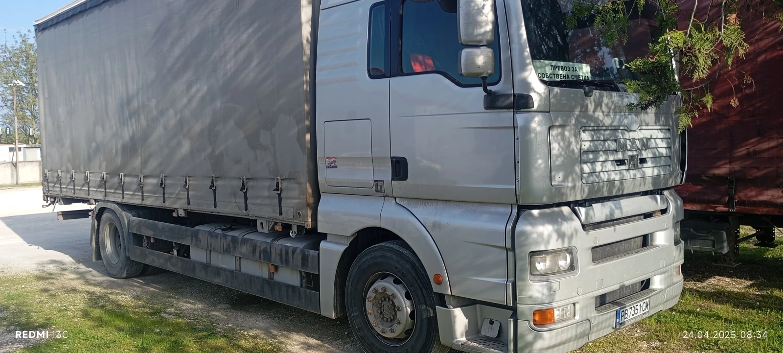 Man Tga 18.360 - изображение 4