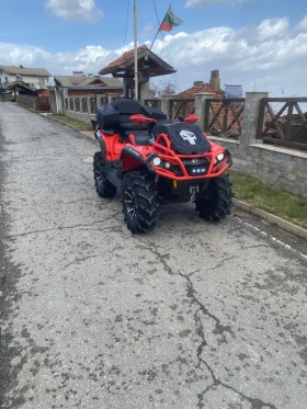 Can-Am Outlander XMR 1000 R, снимка 3