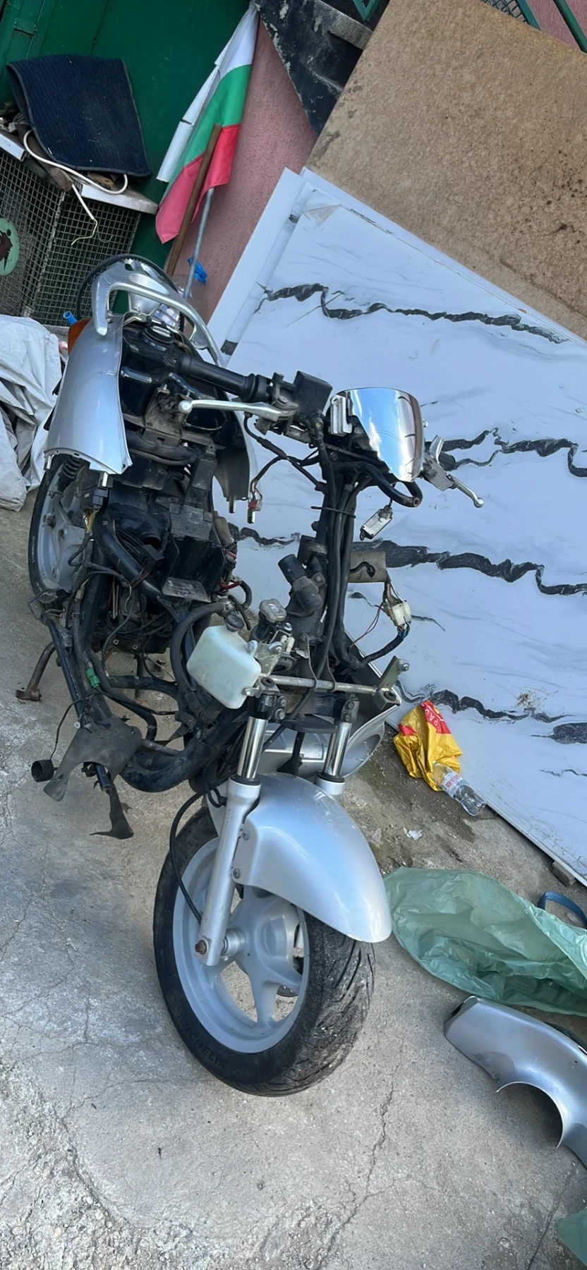 Honda 150