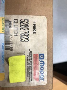 ВИСКО СЪЕДИНИТЕЛ JEEP GRAND CHEROKEE 52027823 , снимка 3