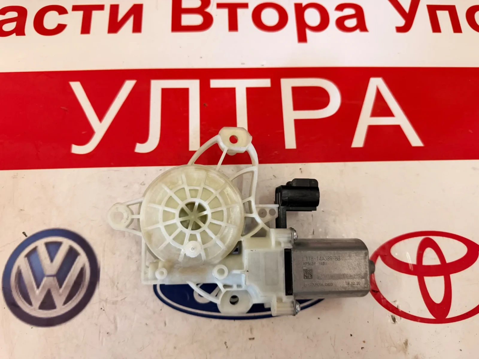 L1TB-14A389-BB Моторче ел.стъкло предно дясно FORD PUMA 2022 L1TB-14A389-BB 