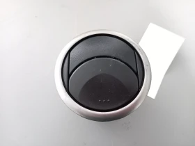 Духалка дясна Мазда 2 1.4д 