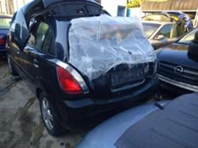 Kia Rio 1.5 CRDI, снимка 8