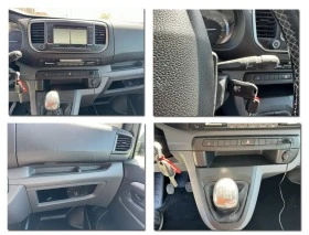 Peugeot Expert, снимка 15