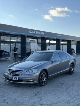 Mercedes-Benz S 350 258 к.с. Код на боята792, снимка 2