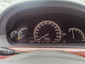 Mercedes-Benz S 320 Дистроник плюс, снимка 6