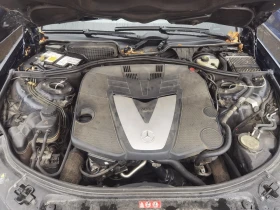 Mercedes-Benz S 320 Дистроник плюс, снимка 14
