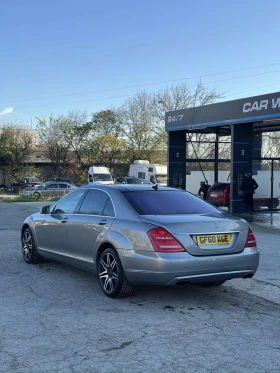 Mercedes-Benz S 350 258 к.с. Код на боята792, снимка 3