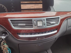 Mercedes-Benz S 320 Дистроник плюс, снимка 3