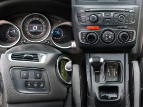 DS DS 4, снимка 17