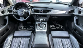 Audi A6 3.0TDI 245HP NAVI KEYLESS EU5A, снимка 10