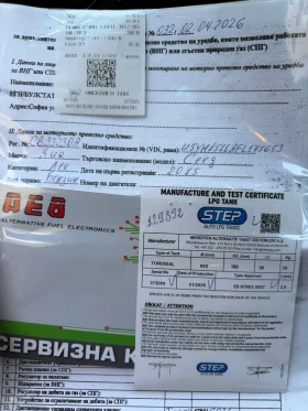 Kia Ceed Перфекта, снимка 10