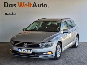 VW Passat Comfortline 2.0TDI BMT - [1] 