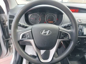 Hyundai I20 1.4 CRDI-ЛИЗИНГ, снимка 16