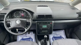 VW Sharan 1.9 TDI 116 кс - 6700 лв. - 31322134 | Car24.bg