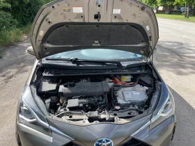 Обява за продажба на Toyota Yaris 1.5 Хибрид  ~20 500 лв. - изображение 6