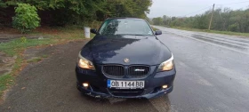 BMW 520 200.  | Mobile.bg    2