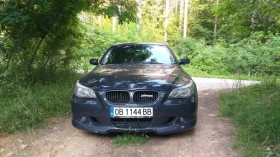     BMW 520 200. 