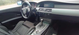 BMW 520 200.  | Mobile.bg    10