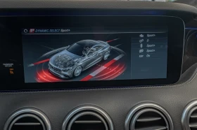 Mercedes-Benz S 63 AMG Coupe/Burmester/AirMatic/HuD/360/53000/4M+ | Mobile.bg    11