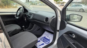 VW Up ТОП-ТОП - 7999 лв. - 72079347 10