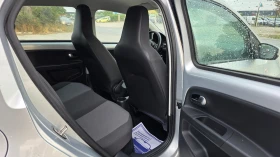 VW Up ТОП-ТОП - 7999 лв. - 72079347 9