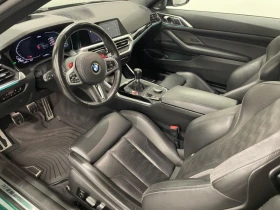 BMW M4   | Mobile.bg    6