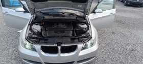 BMW 320 D/163/2007г/НАВИ/АВТОМАТИК - 6900 лв. / 3527.91 € - 40707742 15
