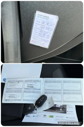 Peugeot 508 PureTech Allure Pack AUTOMATIC  | Mobile.bg � ����� ������ 16