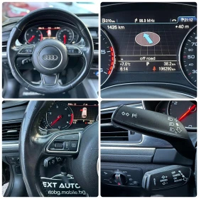 Audi A6 3.0TDI 245HP NAVI KEYLESS EU5A | Auto.bg — изображение 14