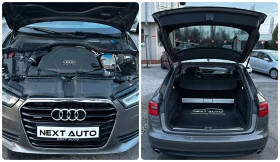 Audi A6 3.0TDI 245HP NAVI KEYLESS EU5A | Auto.bg — изображение 16