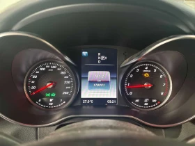 Mercedes-Benz C 300 * ���������� * ������ ���������������� | Mobile.bg � ����� ������ 8