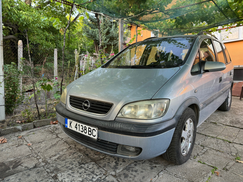 Opel Zafira, снимка 1 - Автомобили и джипове - 46422607