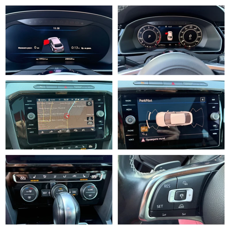 VW Arteon R-line 2.0TSI (190hp) DSG/Panorama/Digital Cockpit, снимка 15 - Автомобили и джипове - 48117770