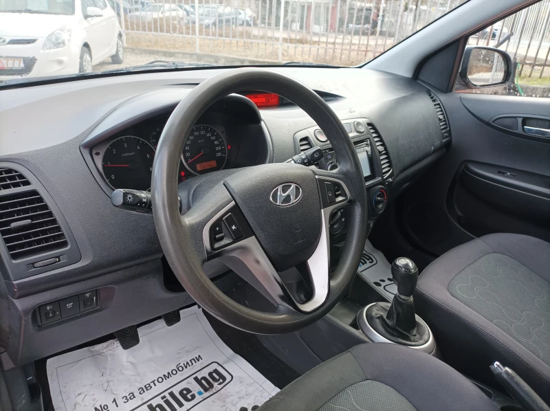 Hyundai I20 1.4 CRDI-ЛИЗИНГ, снимка 14 - Автомобили и джипове - 48211834