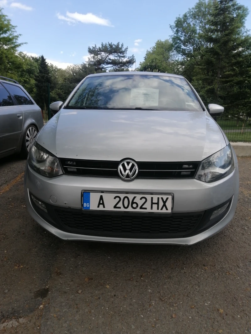 VW Polo