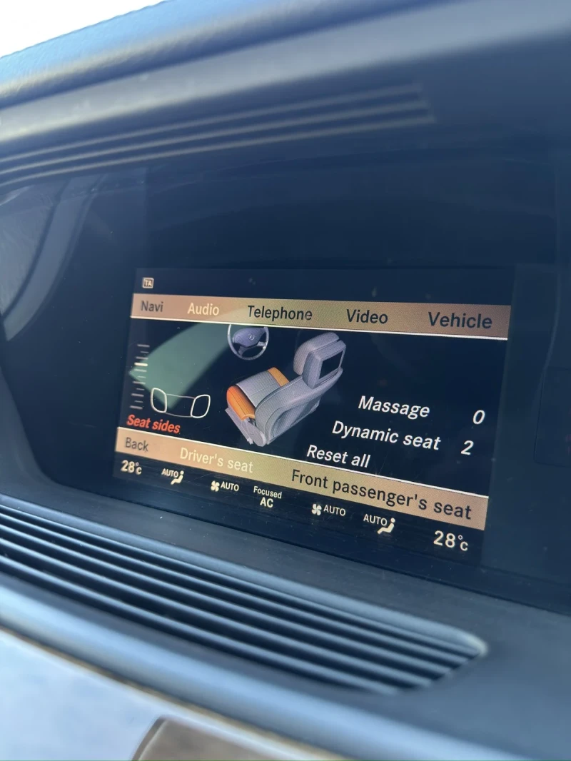 Mercedes-Benz S 350, снимка 9 - Автомобили и джипове - 52674682