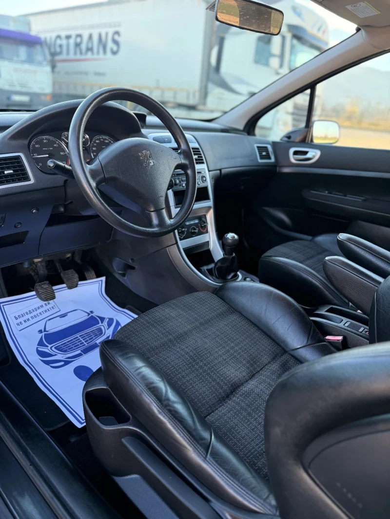Peugeot 307 1.6HDI FACE, снимка 12 - Автомобили и джипове - 52739121