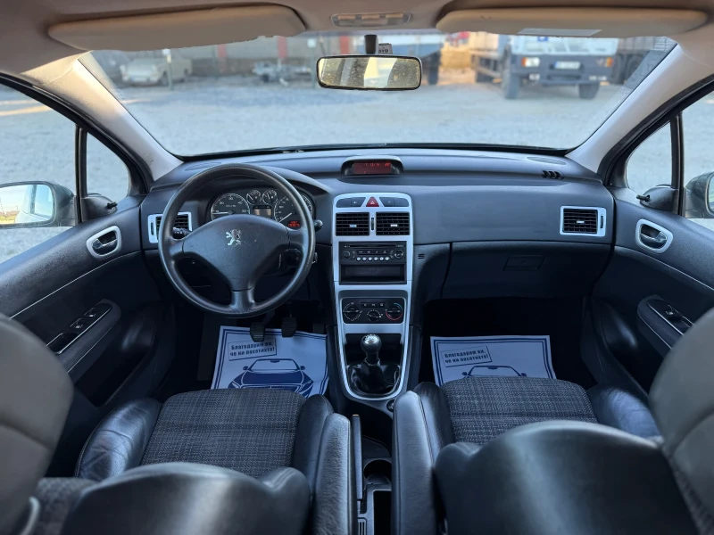 Peugeot 307 1.6HDI FACE, снимка 10 - Автомобили и джипове - 52739121