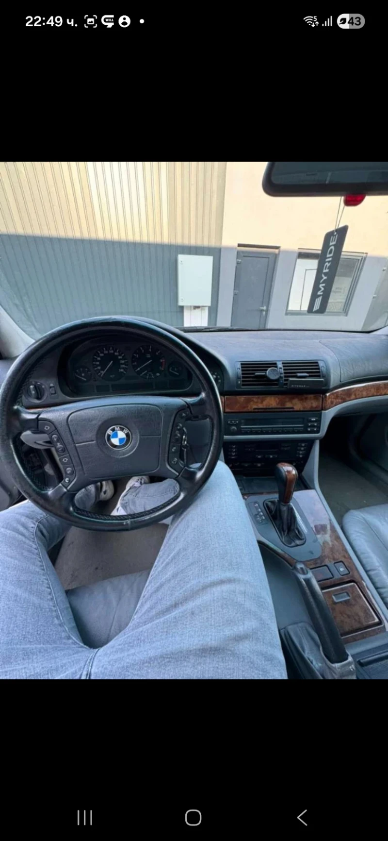 BMW 535 535i, снимка 9 - Автомобили и джипове - 53221086