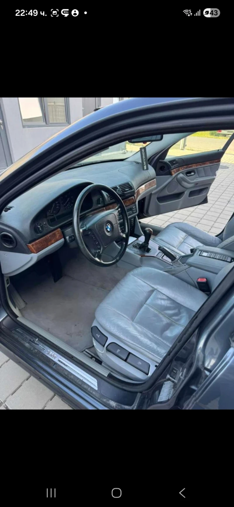 BMW 535 535i, снимка 14 - Автомобили и джипове - 53221086
