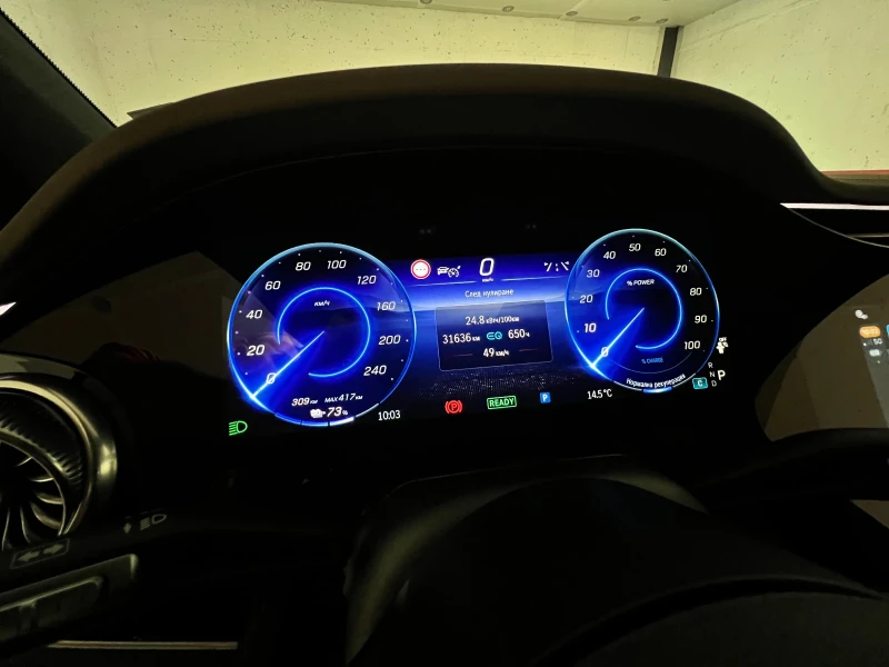 Mercedes-Benz EQS 580 SUV, снимка 10 - Автомобили и джипове - 53314843