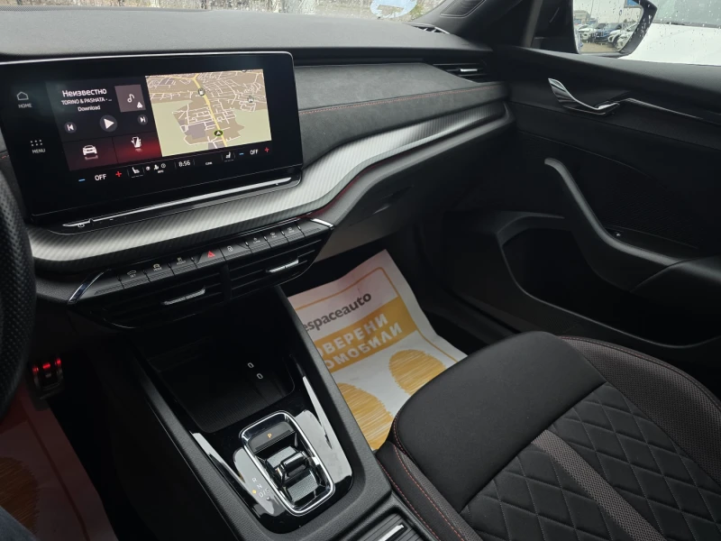 Skoda Octavia R.S. Combi 200к.с. DSG, снимка 13 - Автомобили и джипове - 53467329