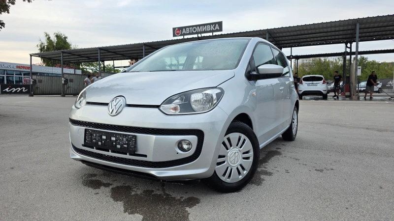 VW Up ТОП-ТОП - 7999 лв. - 72079347 1