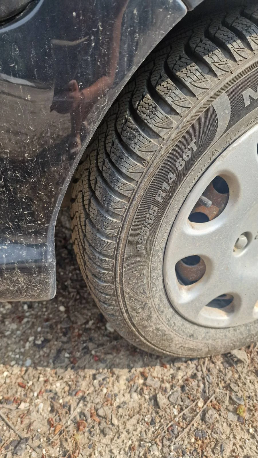 Peugeot 206  - изображение 3