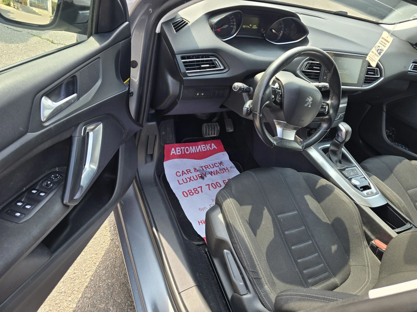Peugeot 308 1.2I - изображение 8
