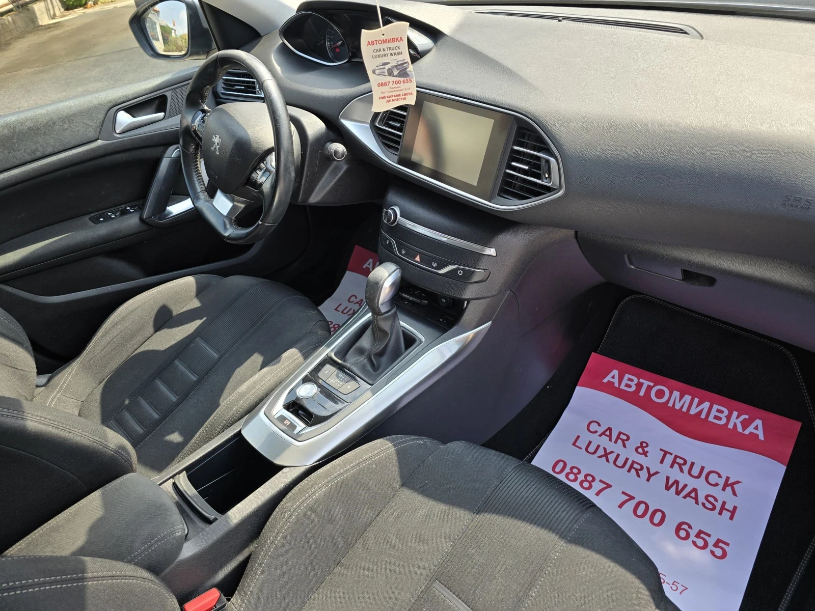 Peugeot 308 1.2I - изображение 7