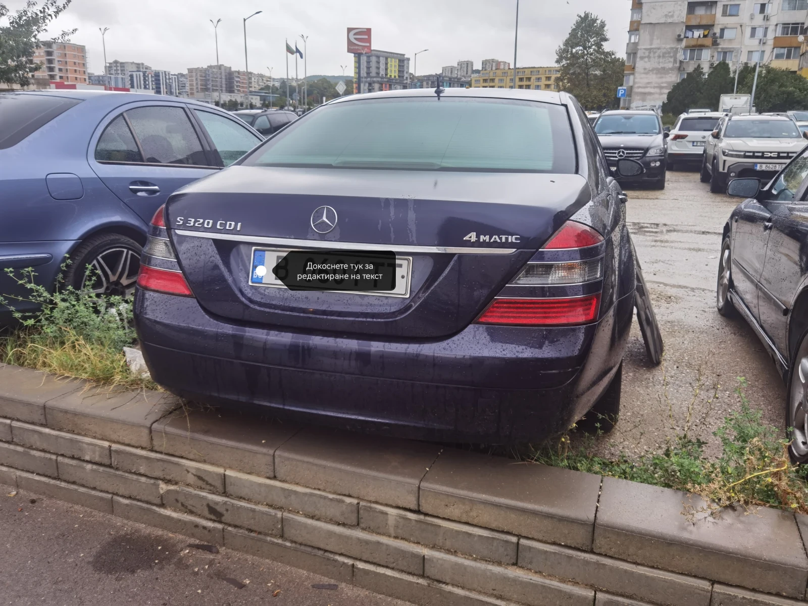 Mercedes-Benz S 320 Дистроник плюс